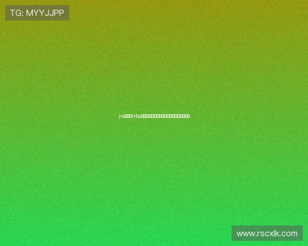 jrs低调看nba直播免费直播平台高清稳定赛事全覆盖指南