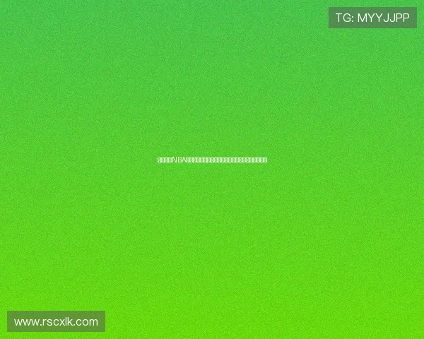 咪咕直播NBA高清直播免费下载全攻略与最新观看指南一站式畅享