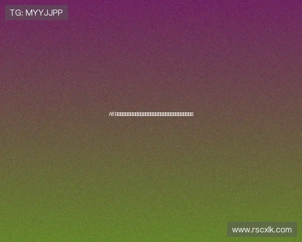 A8B直播平台：全新娱乐体验，海量内容尽在掌握，畅享互动与精彩直播